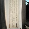 2016 Freightliner M2 106
